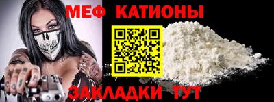 mdma Пушкино