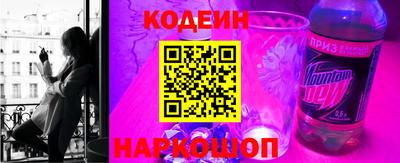 не бодяженный Пугачёв