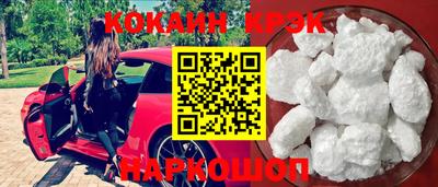 скорость mdpv Пыть-Ях