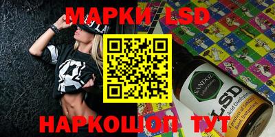 скорость mdpv Пыть-Ях