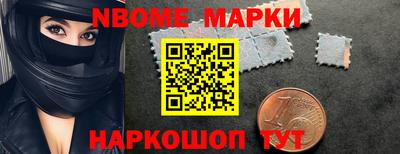 не бодяженный Пугачёв