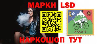 mdma Пушкино
