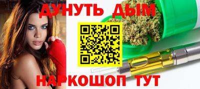 mdma Пушкино