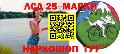 скорость mdpv Пыть-Ях