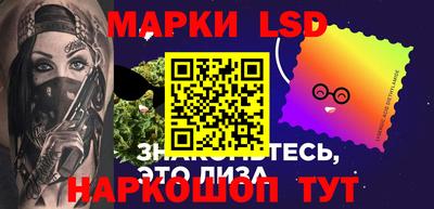 скорость mdpv Пыть-Ях