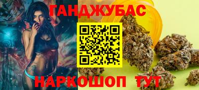 не бодяженный Пугачёв