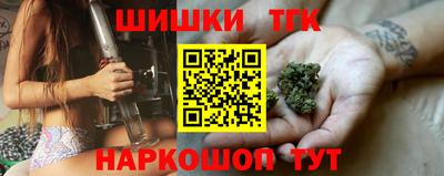 mdma Пушкино
