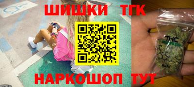 скорость mdpv Пыть-Ях