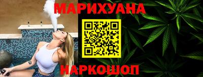 mdma Пушкино