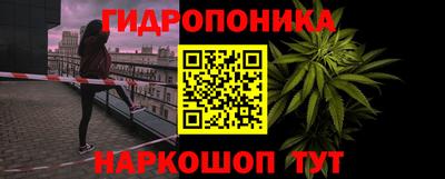 mdma Пушкино