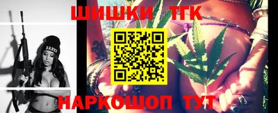 mdma Пушкино