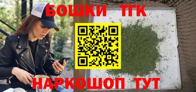mdma Пушкино