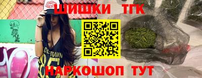 mdma Пушкино