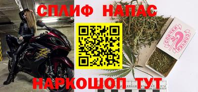 mdma Пушкино