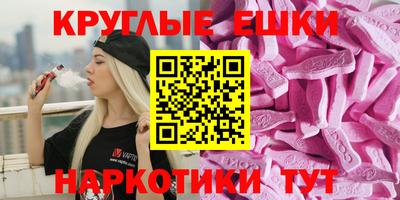 mdma Пушкино