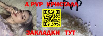 не бодяженный Пугачёв