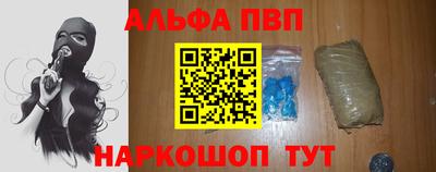 не бодяженный Пугачёв