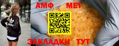 не бодяженный Пугачёв