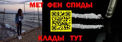 скорость mdpv Пыть-Ях