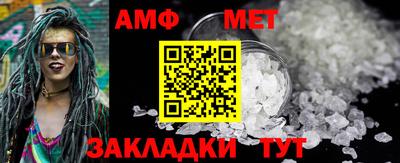 не бодяженный Пугачёв