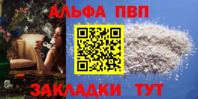 mdma Пушкино