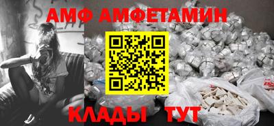 скорость mdpv Пыть-Ях