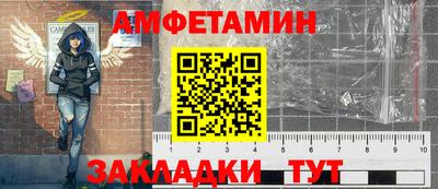 mdma Пушкино