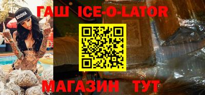 не бодяженный Пугачёв