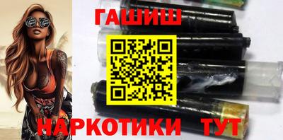 скорость mdpv Пыть-Ях