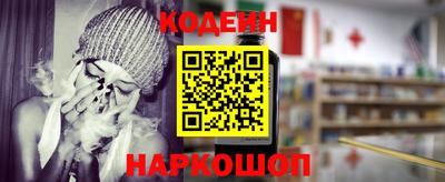 скорость mdpv Пыть-Ях