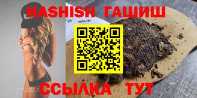 mdma Пушкино