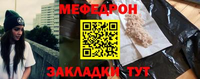 не бодяженный Пугачёв